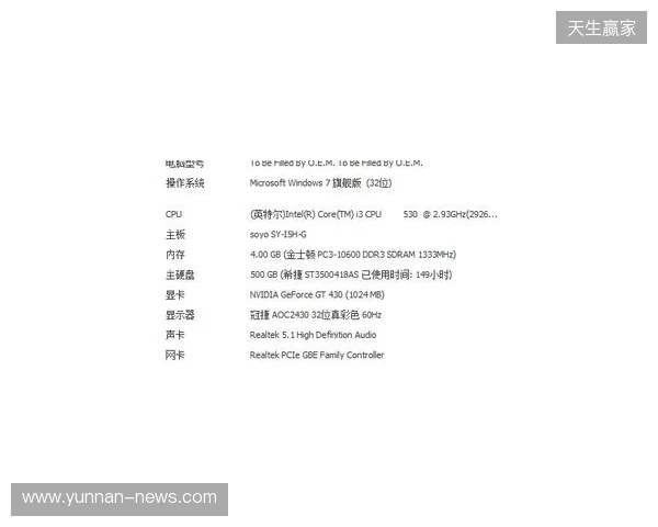3DMAX不敌B8，彻底无缘科隆Major的参赛资格